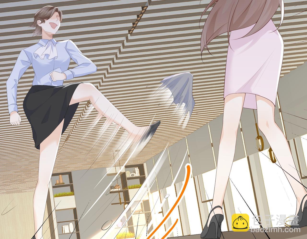 41.侮辱(1/3)-第41话