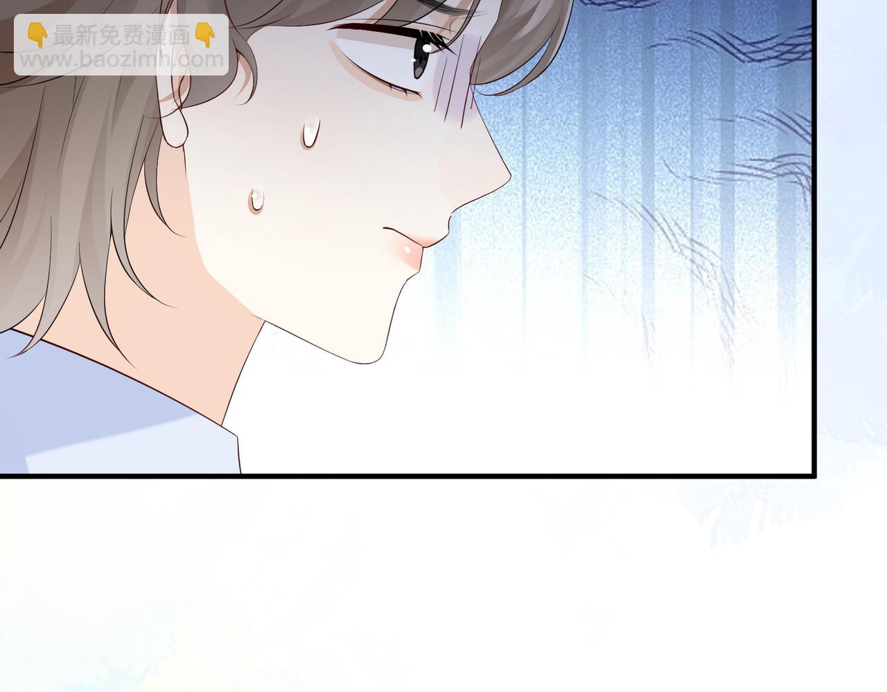 41.侮辱(1/3)-第41话