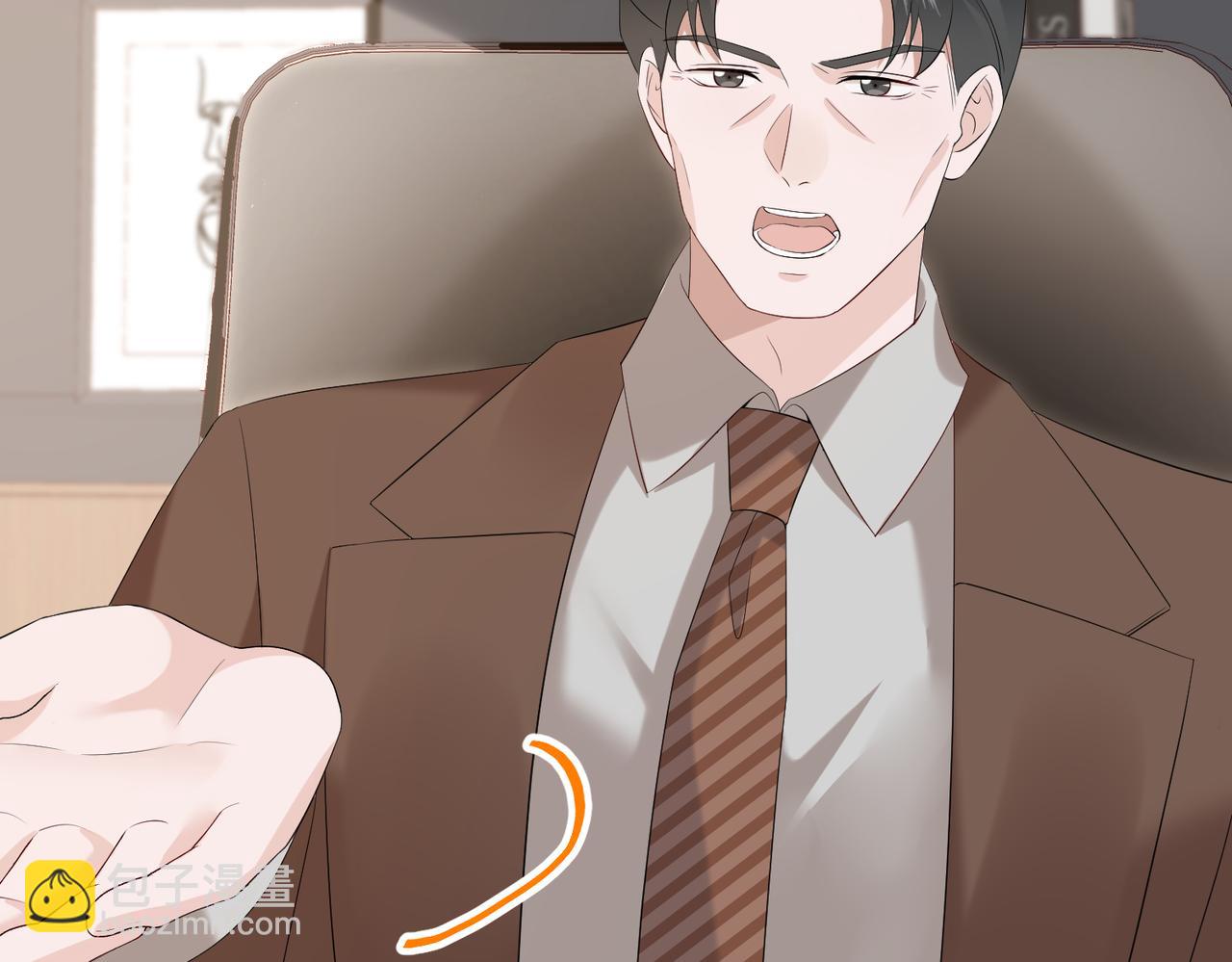 41.侮辱(1/3)-第41话