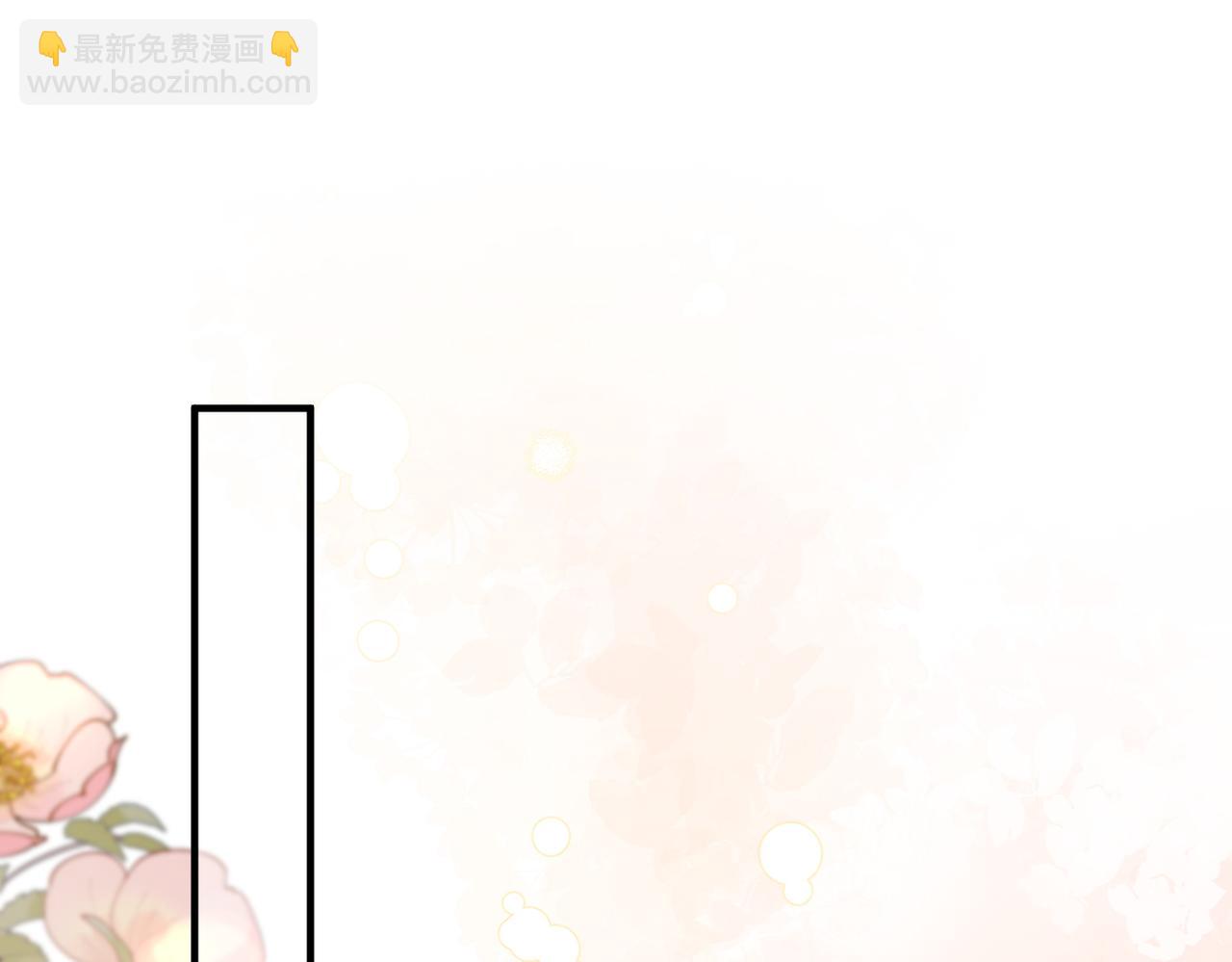 43.机会(1/3)-第43话