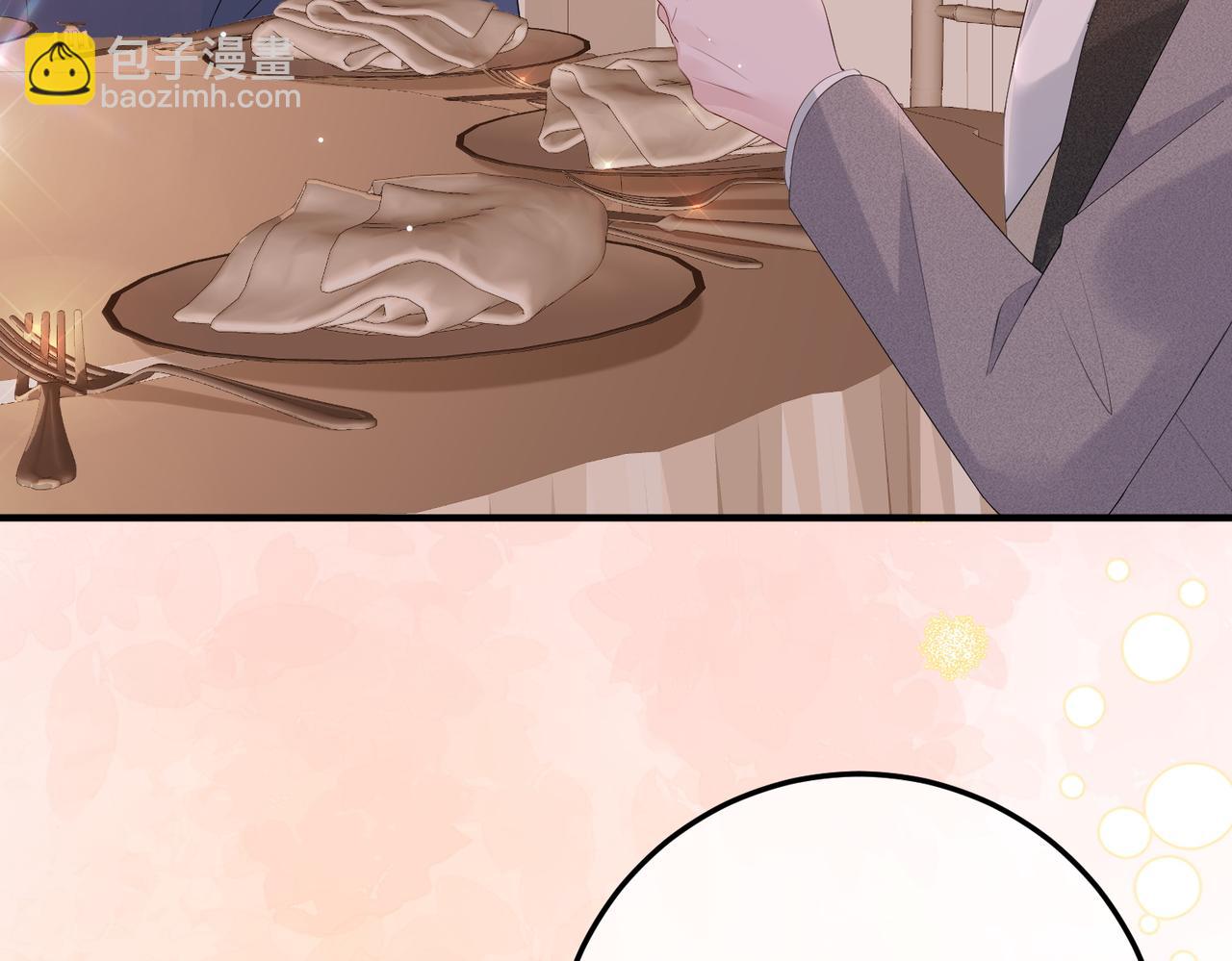 43.机会(1/3)-第43话