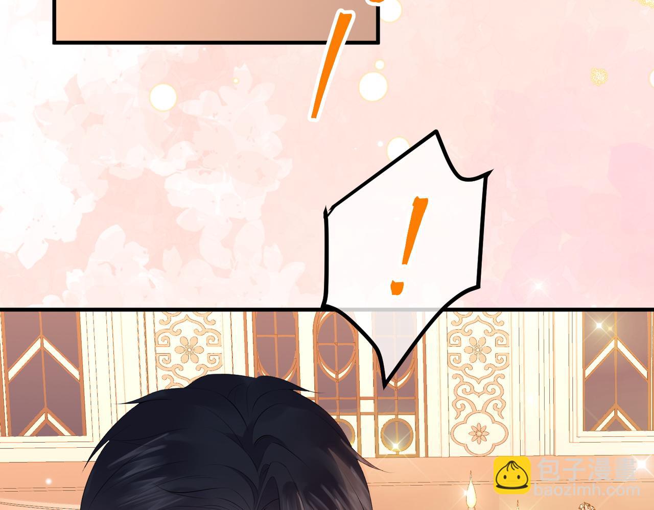 43.机会(1/3)-第43话