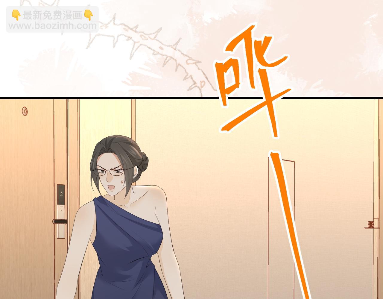 43.机会(1/3)-第43话