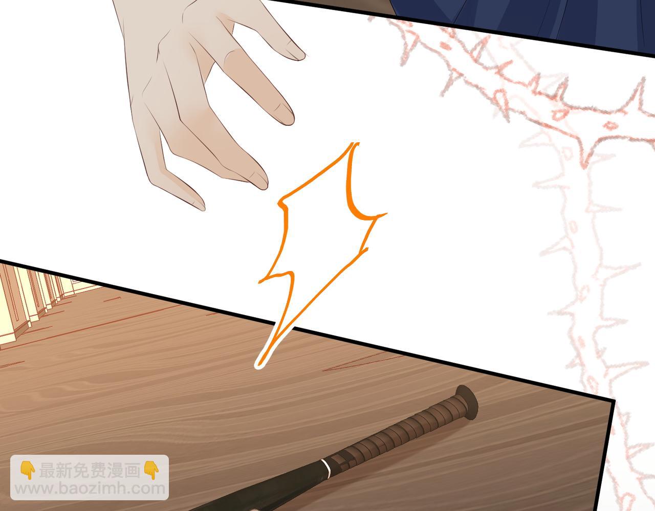 43.机会(1/3)-第43话