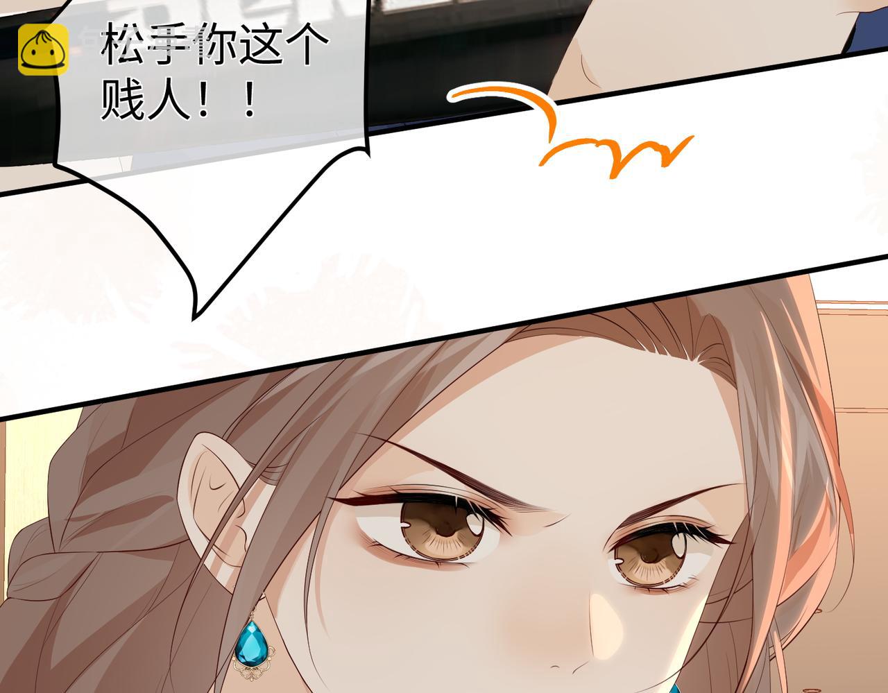 43.机会(1/3)-第43话