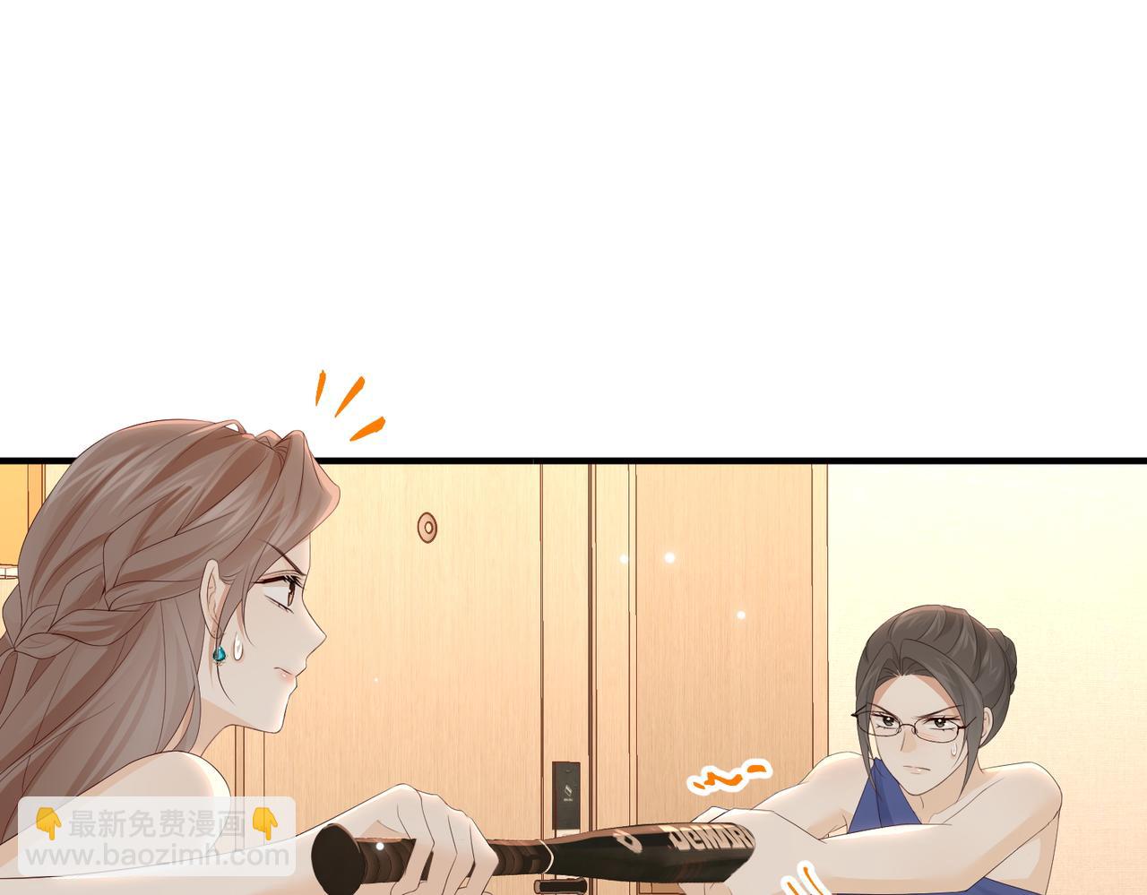 43.机会(1/3)-第43话