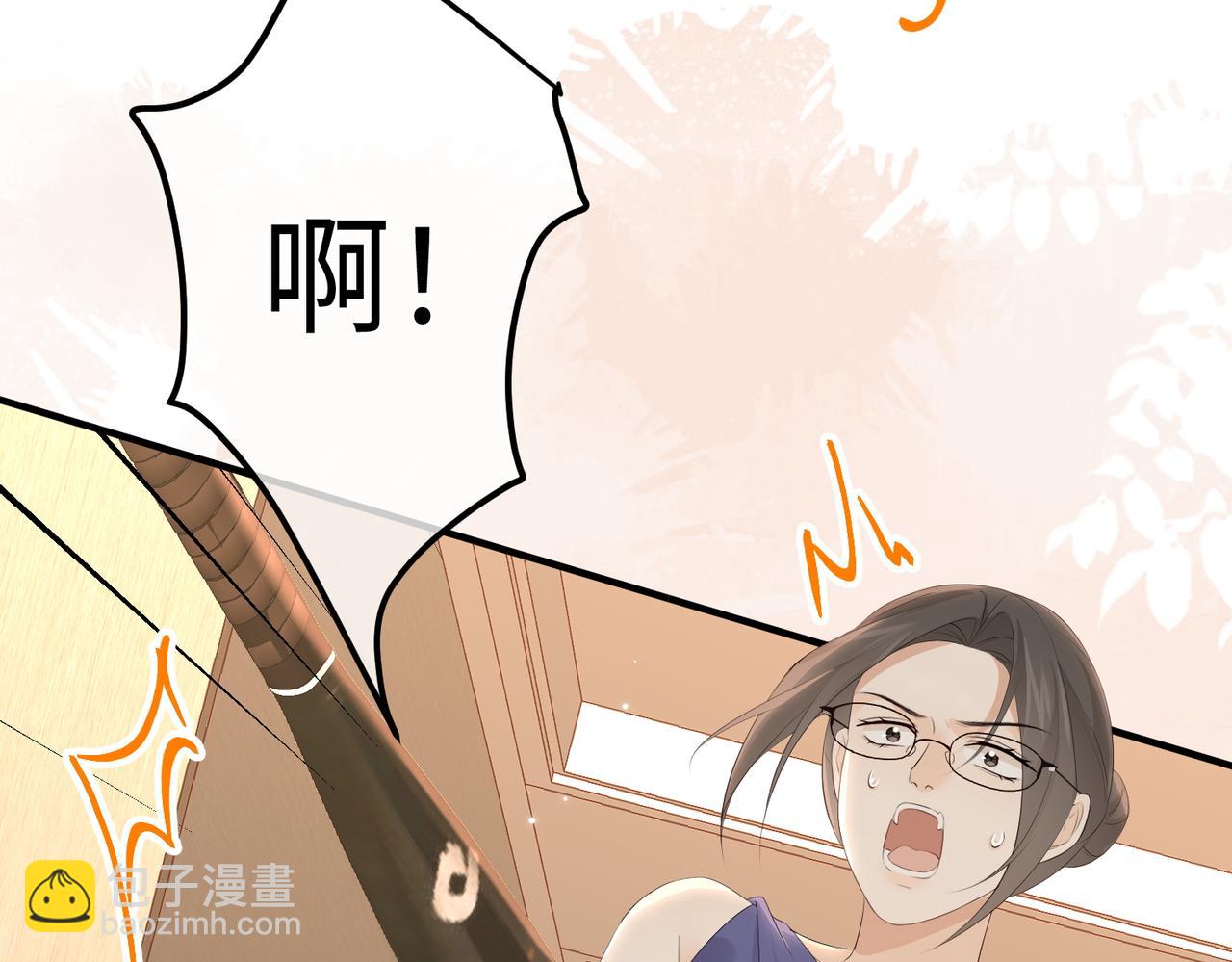 43.机会(1/3)-第43话