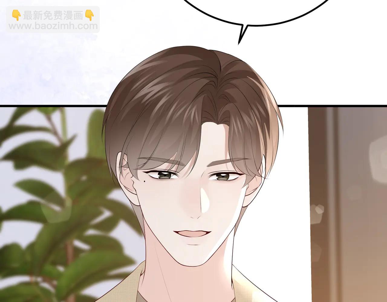 45.聚会(1/3)-第45话