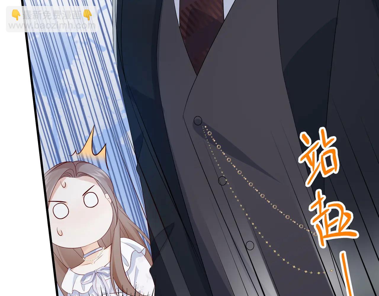 45.聚会(1/3)-第45话