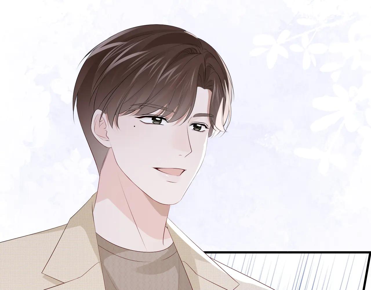 45.聚会(1/3)-第45话