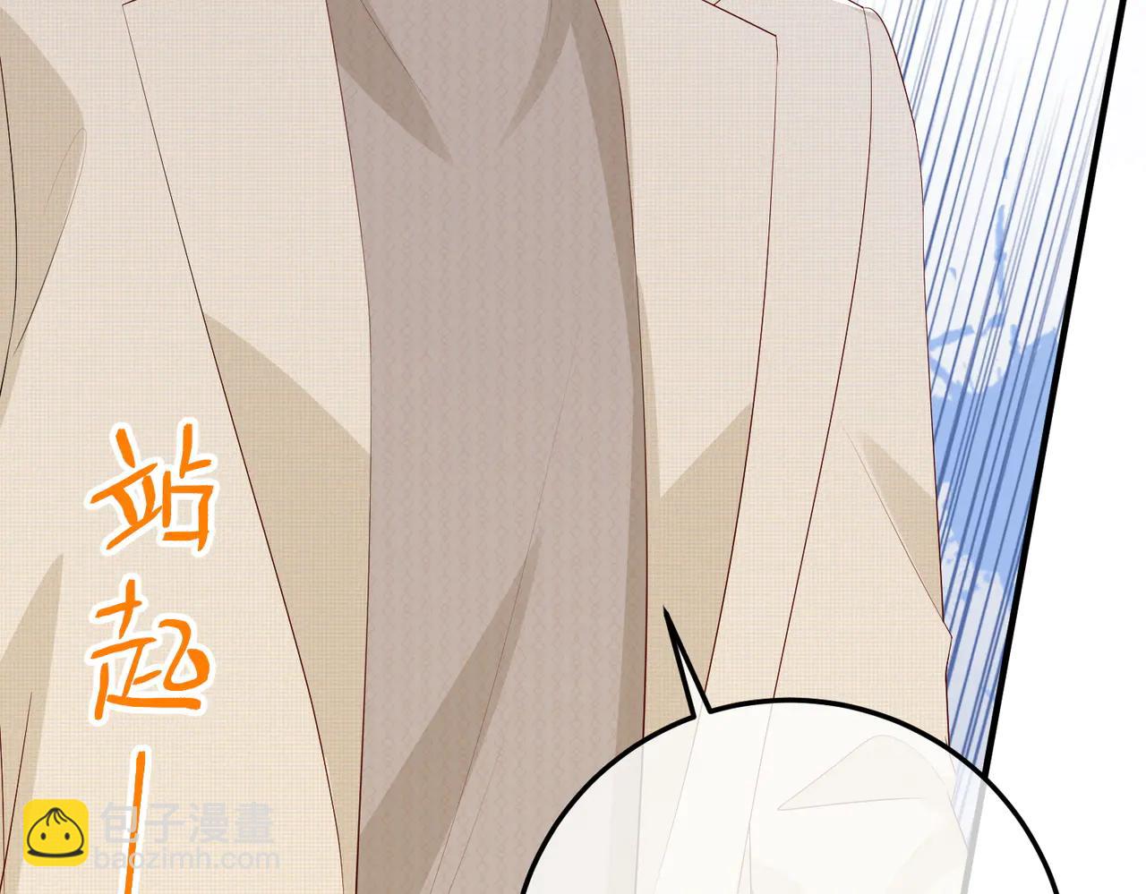 45.聚会(1/3)-第45话