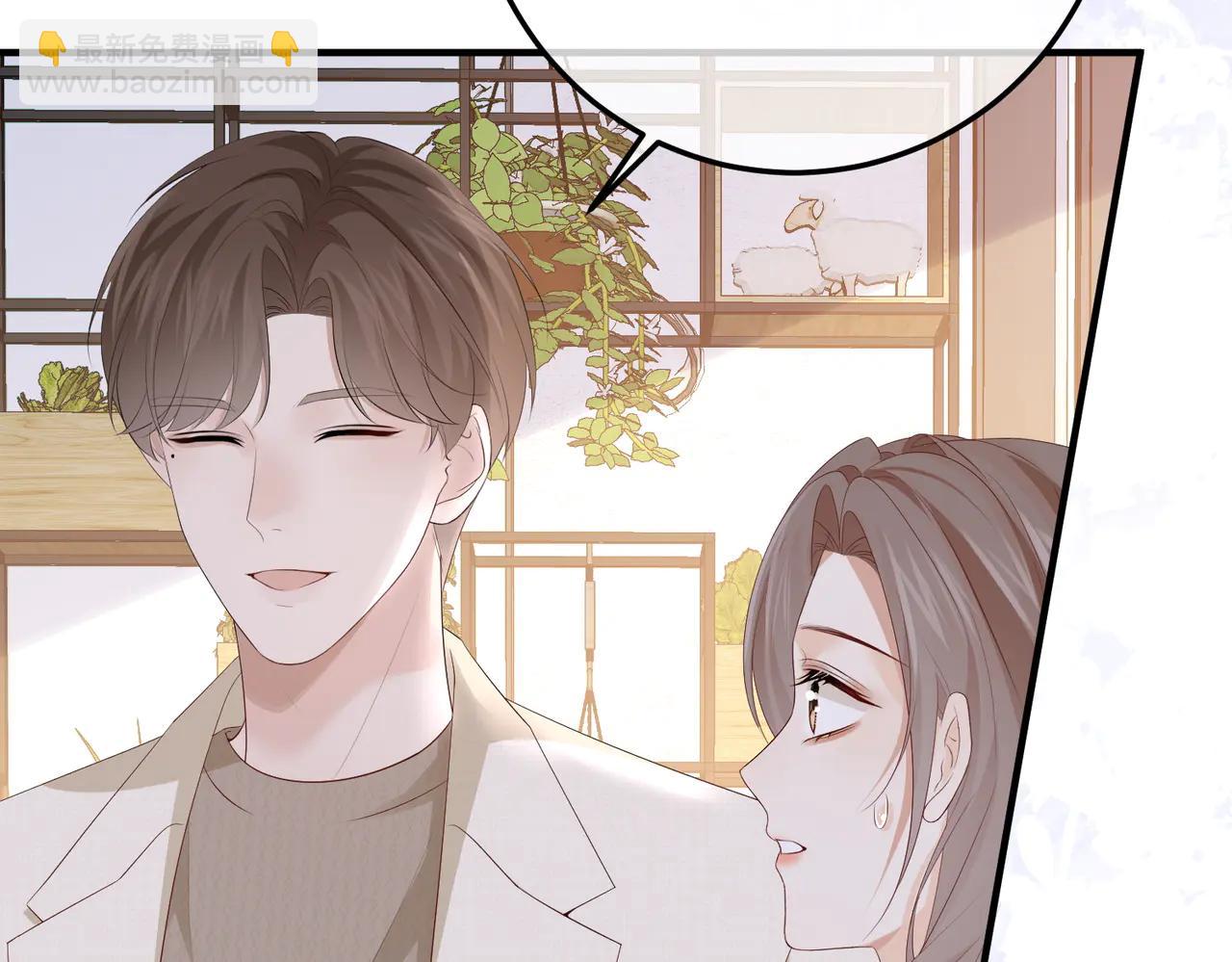 45.聚会(1/3)-第45话