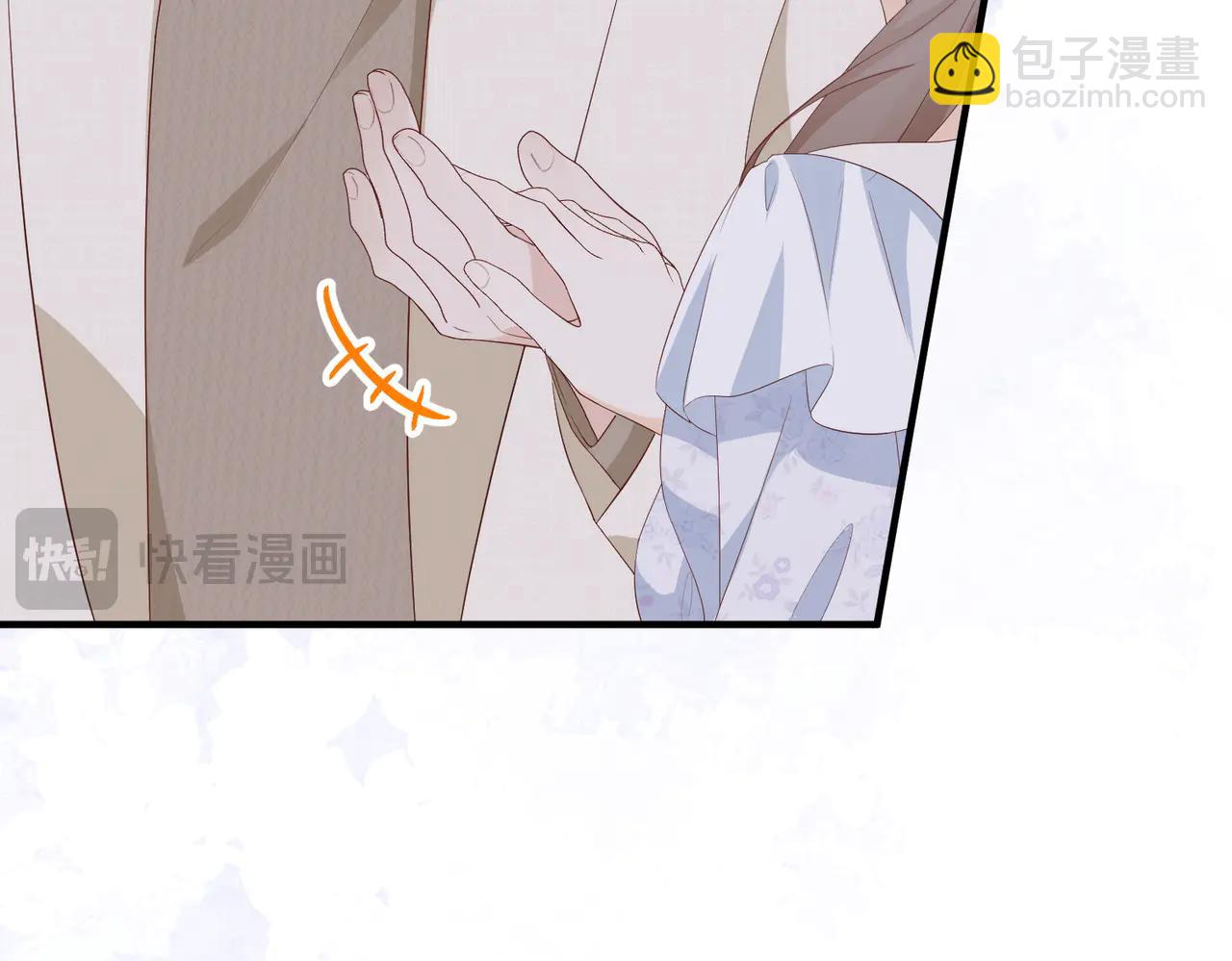 45.聚会(1/3)-第45话