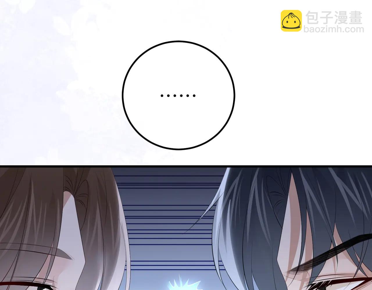 45.聚会(1/3)-第45话