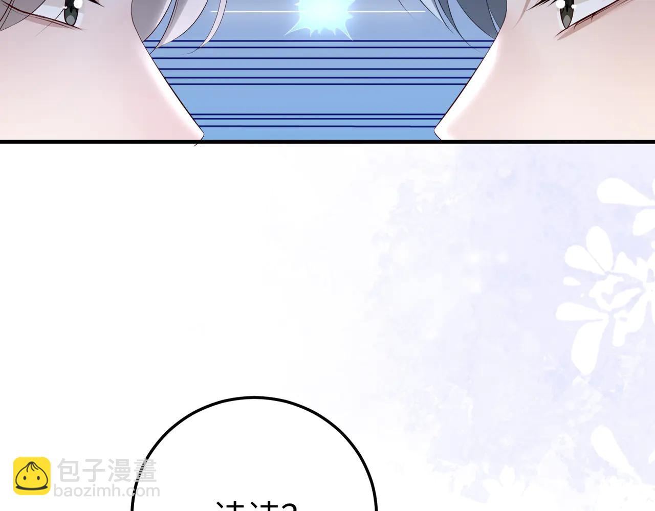 45.聚会(1/3)-第45话