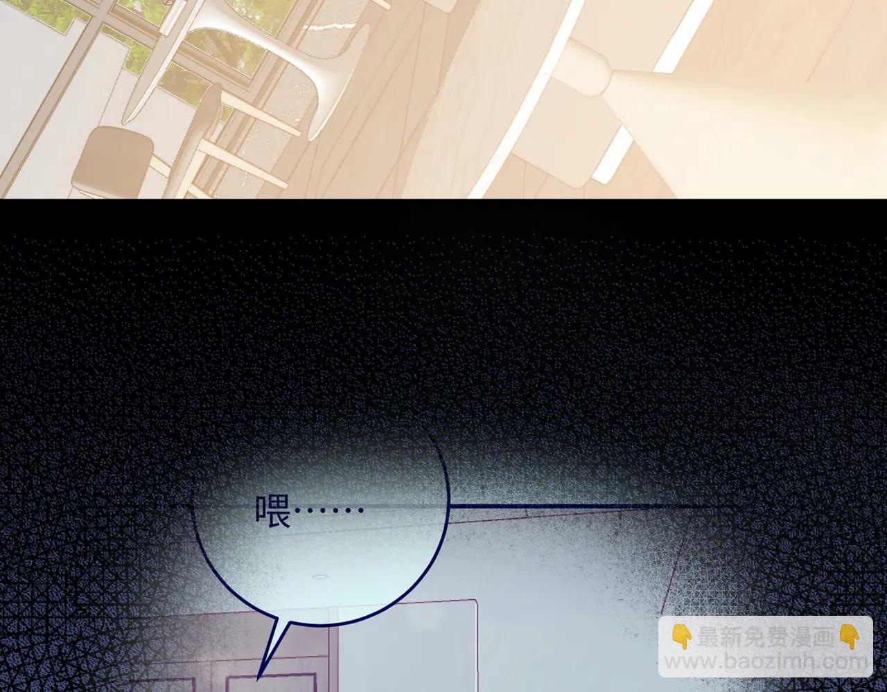 45.聚会(1/3)-第45话