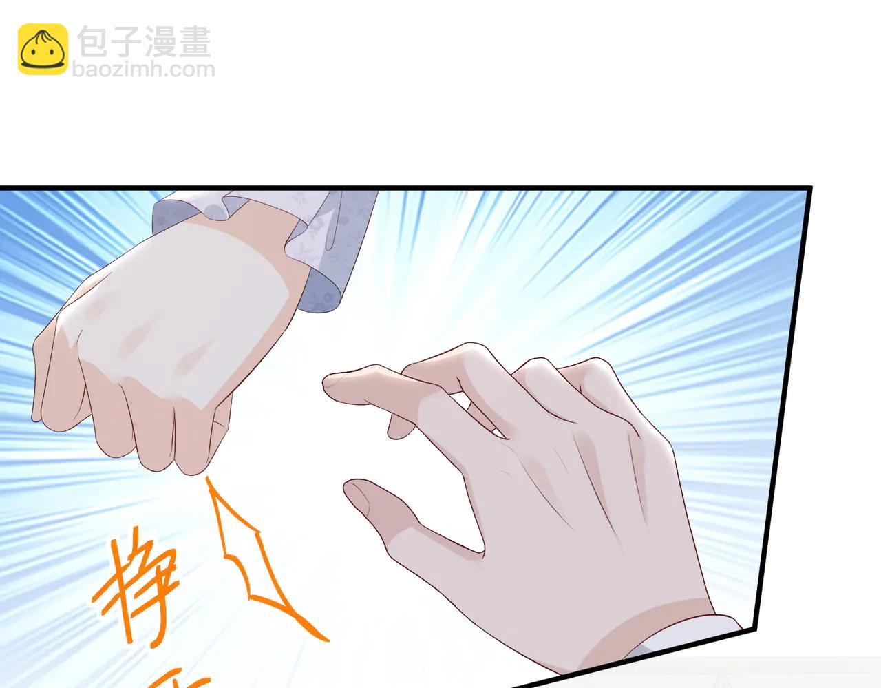 45.聚会(1/3)-第45话