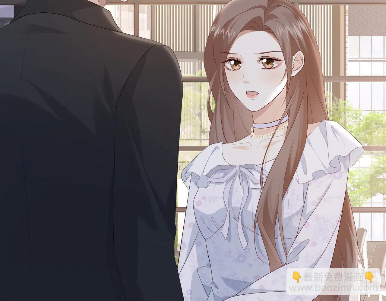 45.聚会(1/3)-第45话