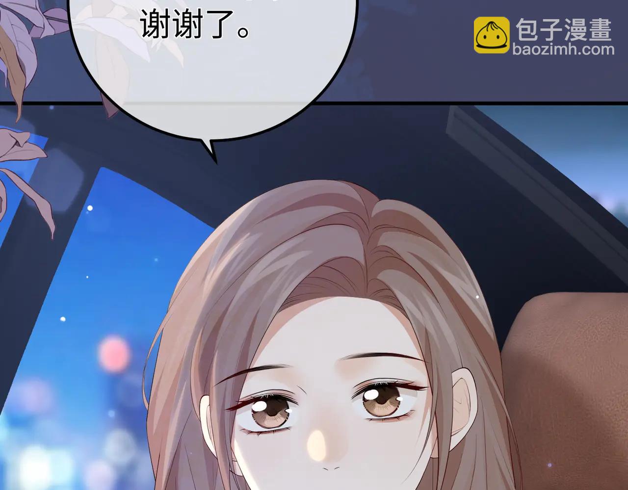 47.感觉(1/3)-第47话