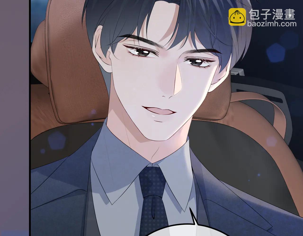 47.感觉(1/3)-第47话