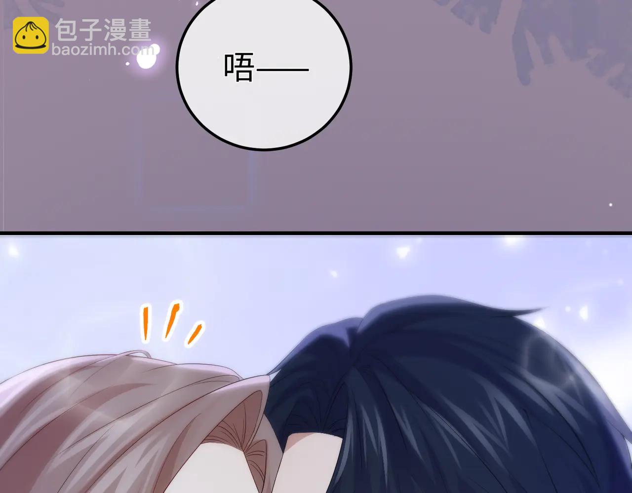 47.感觉(1/3)-第47话