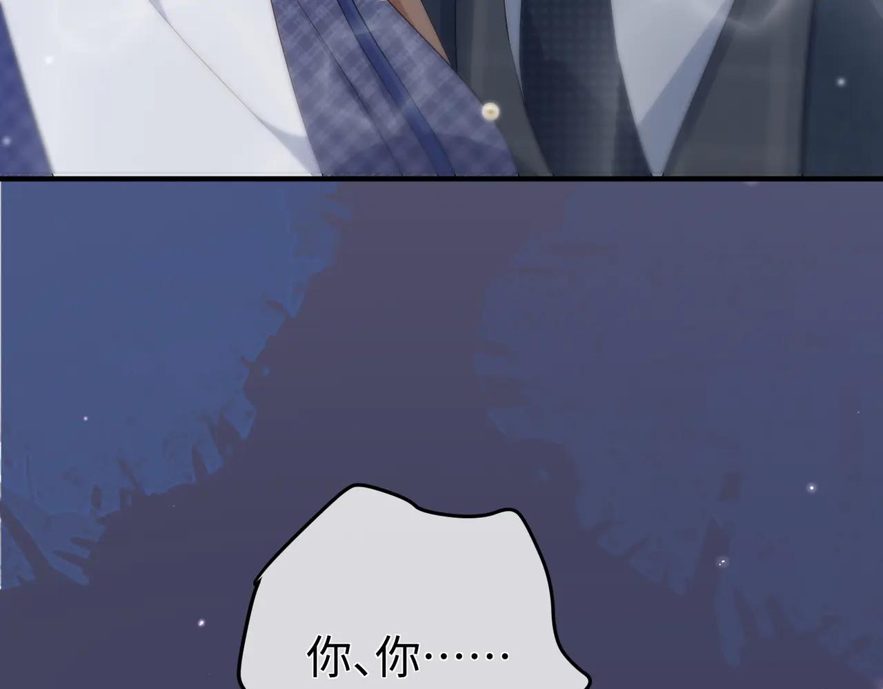 47.感觉(1/3)-第47话