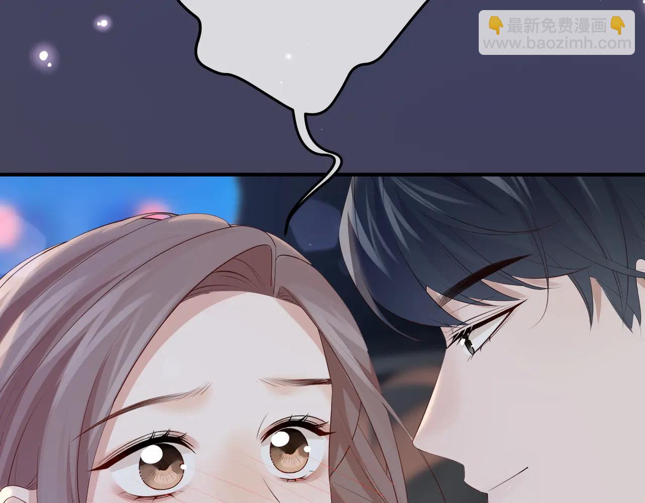 47.感觉(1/3)-第47话