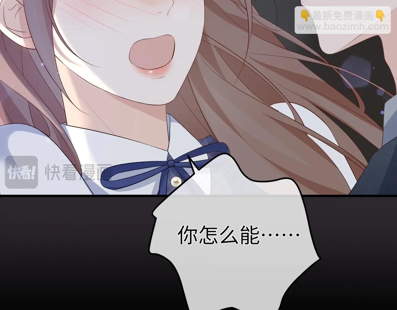 47.感觉(1/3)-第47话