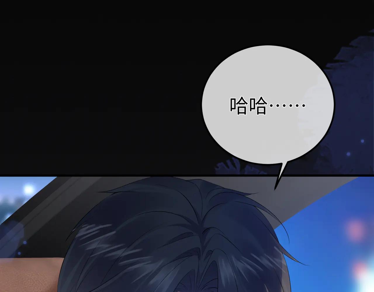 47.感觉(1/3)-第47话