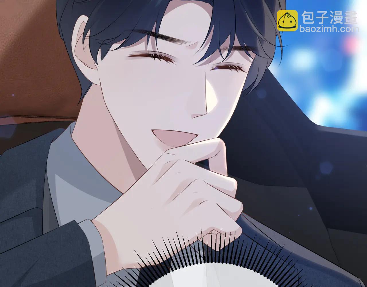 47.感觉(1/3)-第47话