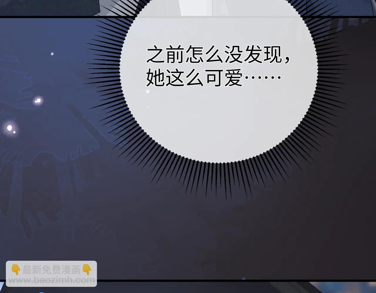 47.感觉(1/3)-第47话