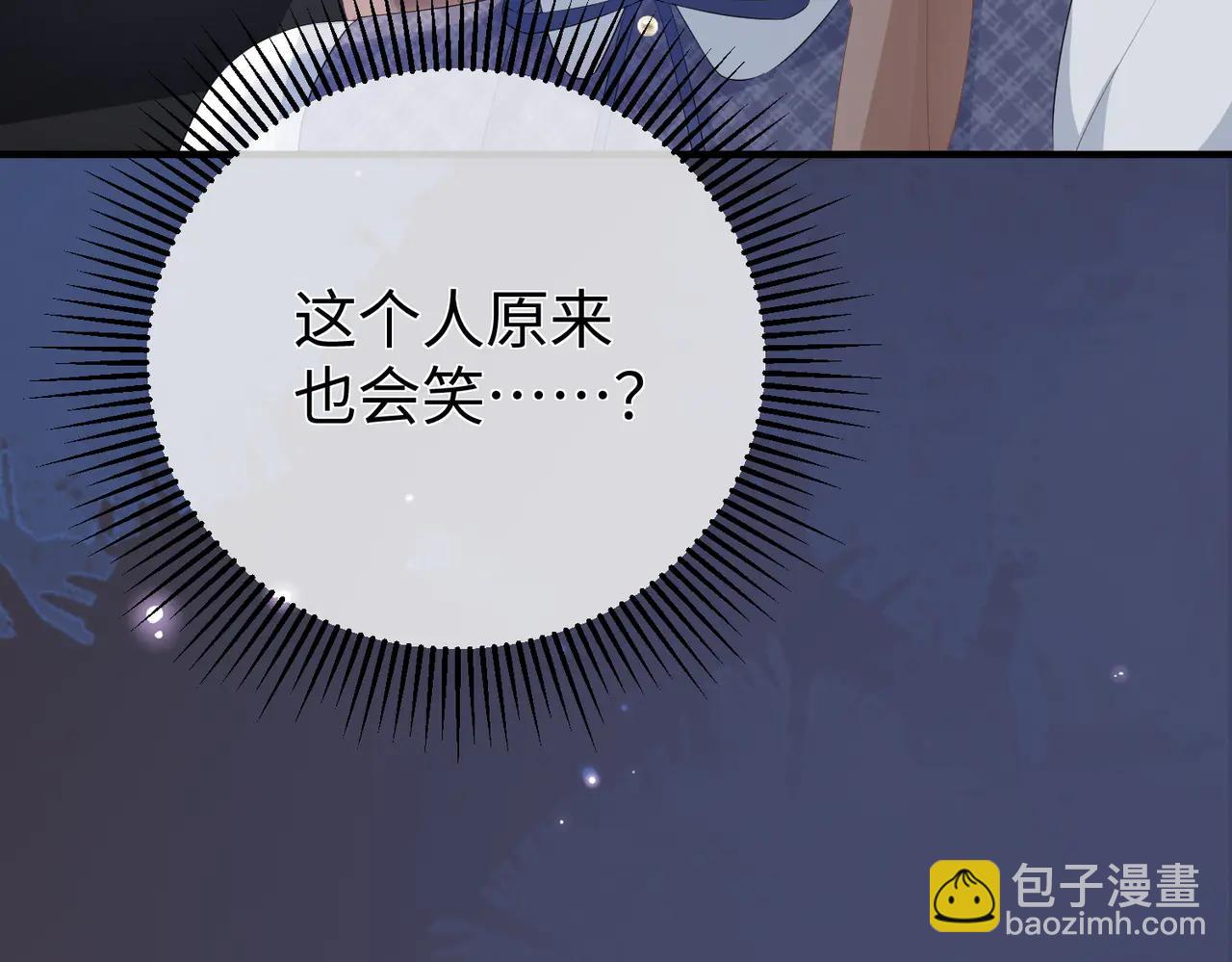 47.感觉(1/3)-第47话