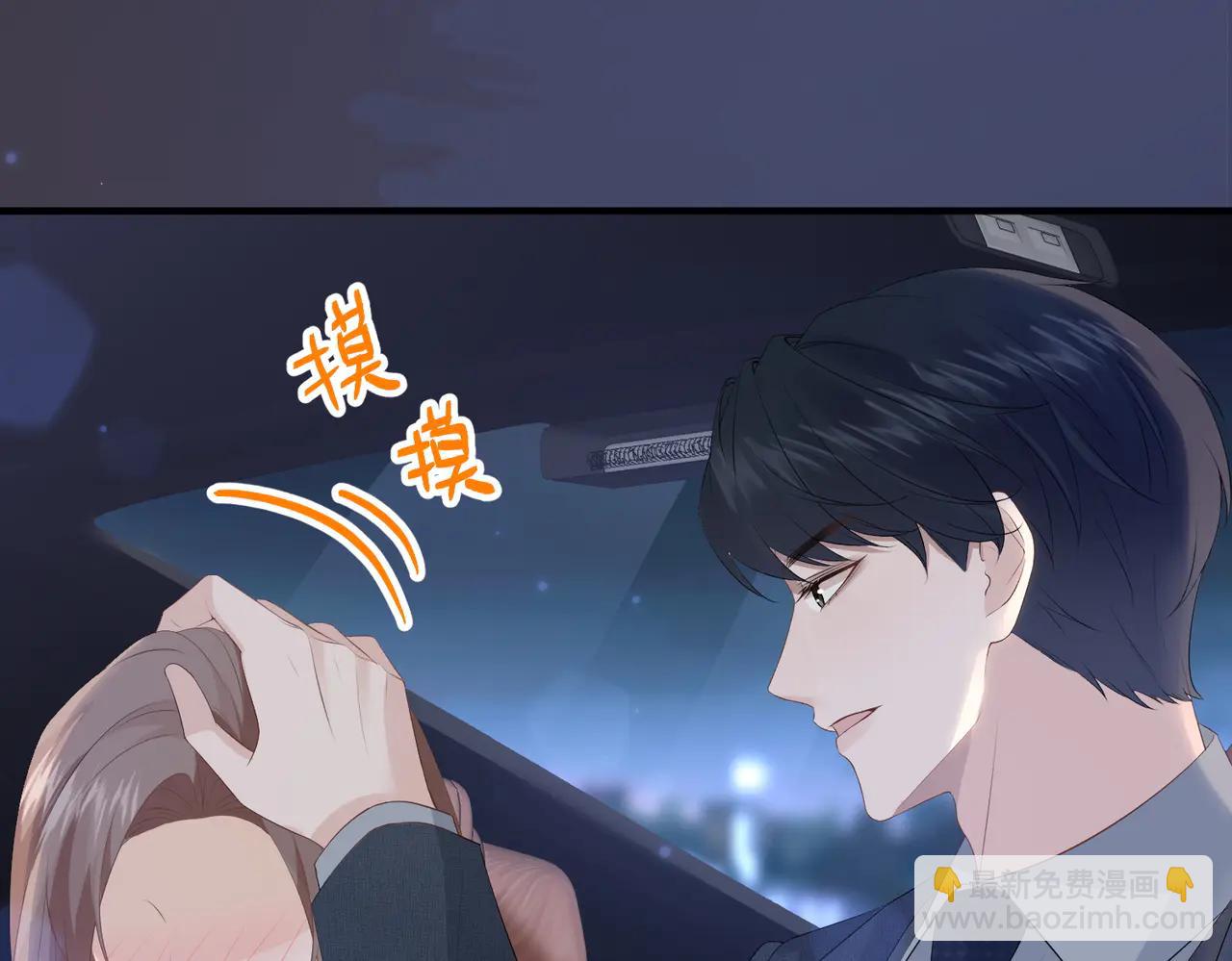 47.感觉(1/3)-第47话