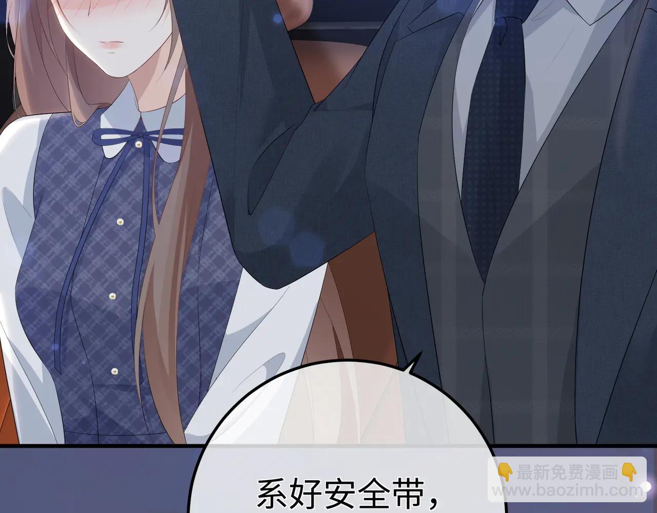 47.感觉(1/3)-第47话