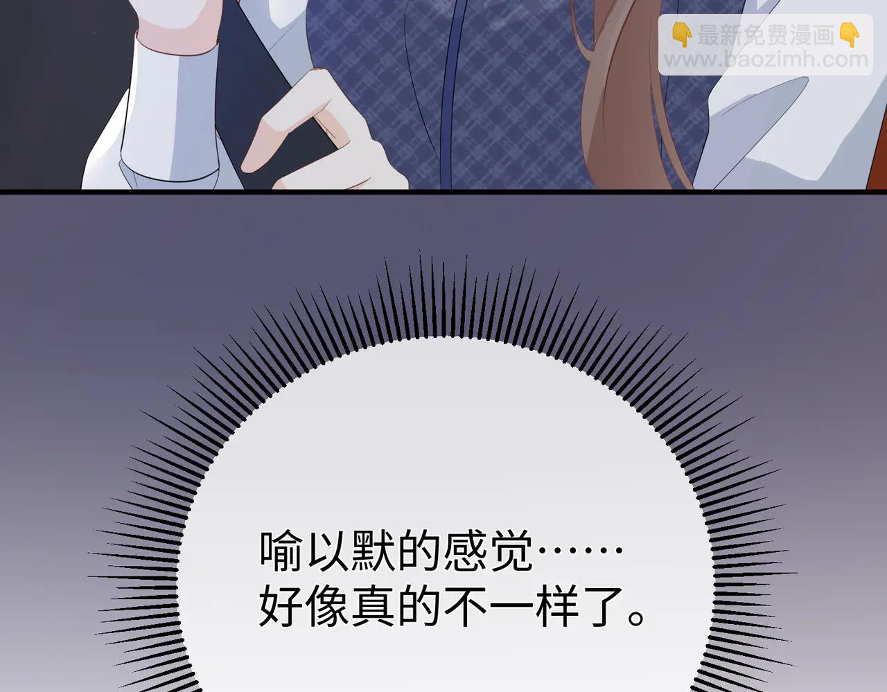 47.感觉(1/3)-第47话