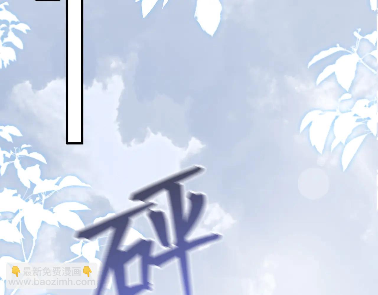 47.感觉(1/3)-第47话