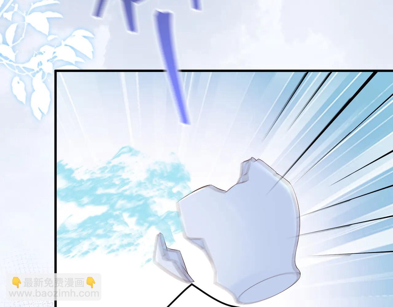 47.感觉(1/3)-第47话