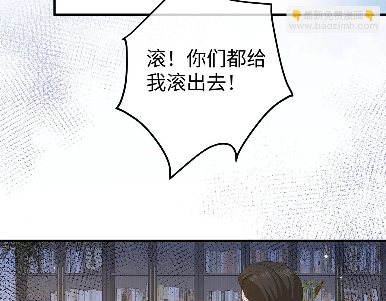 47.感觉(1/3)-第47话