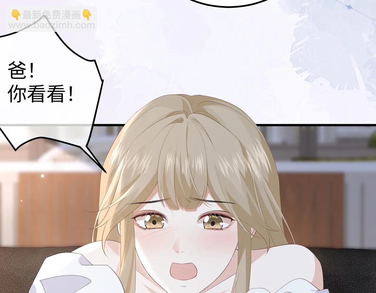 47.感觉(1/3)-第47话