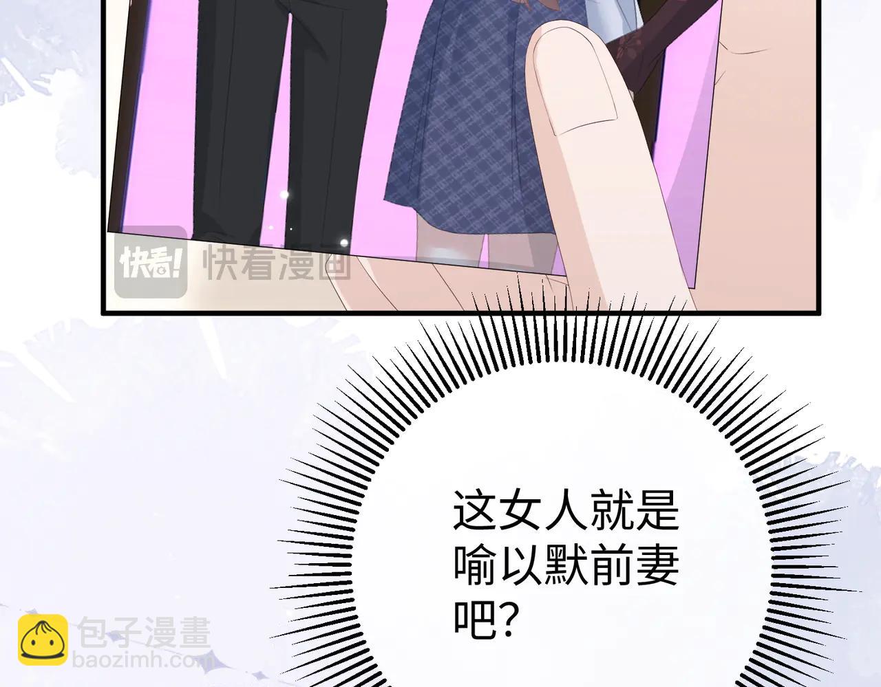 47.感觉(1/3)-第47话