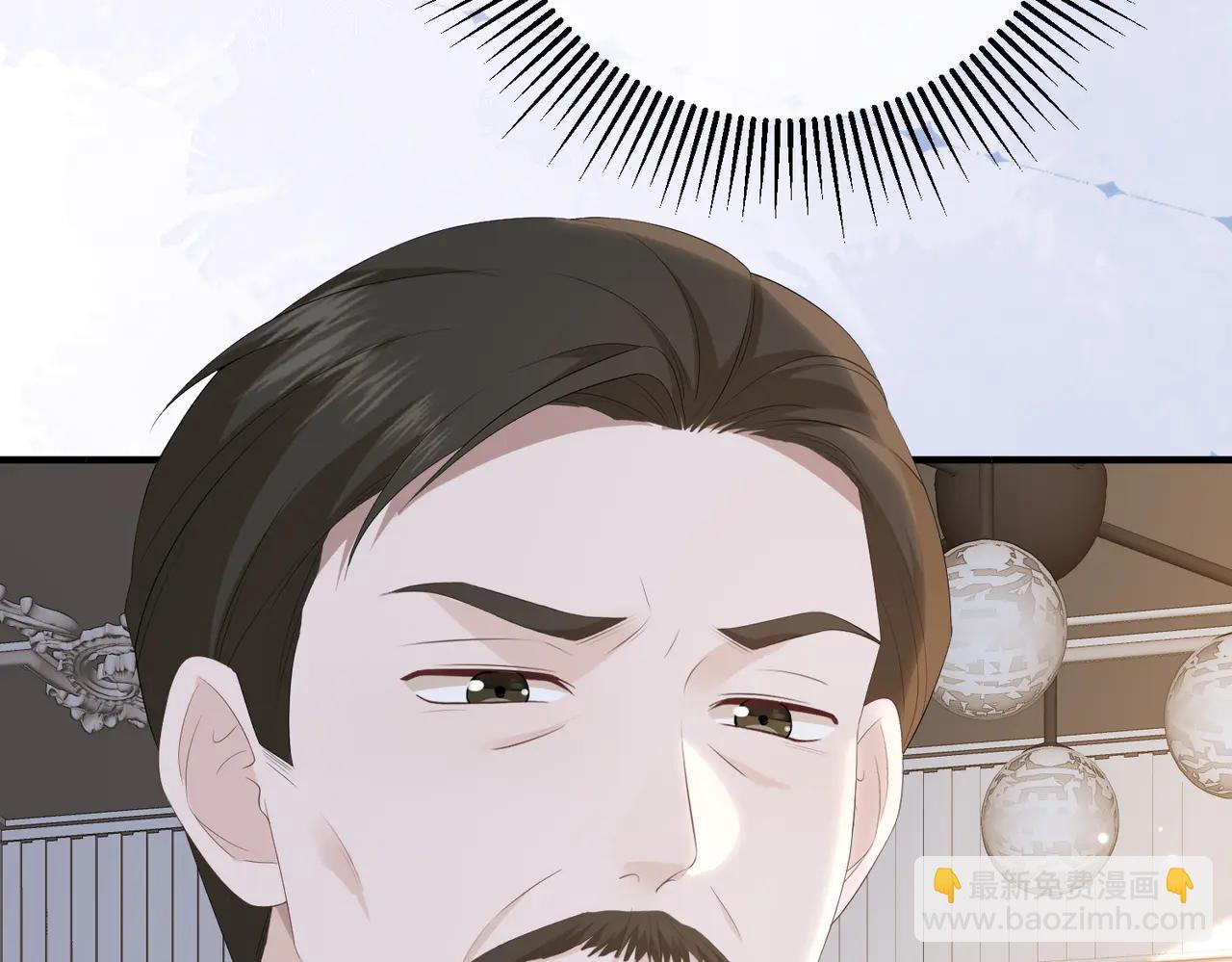 47.感觉(1/3)-第47话