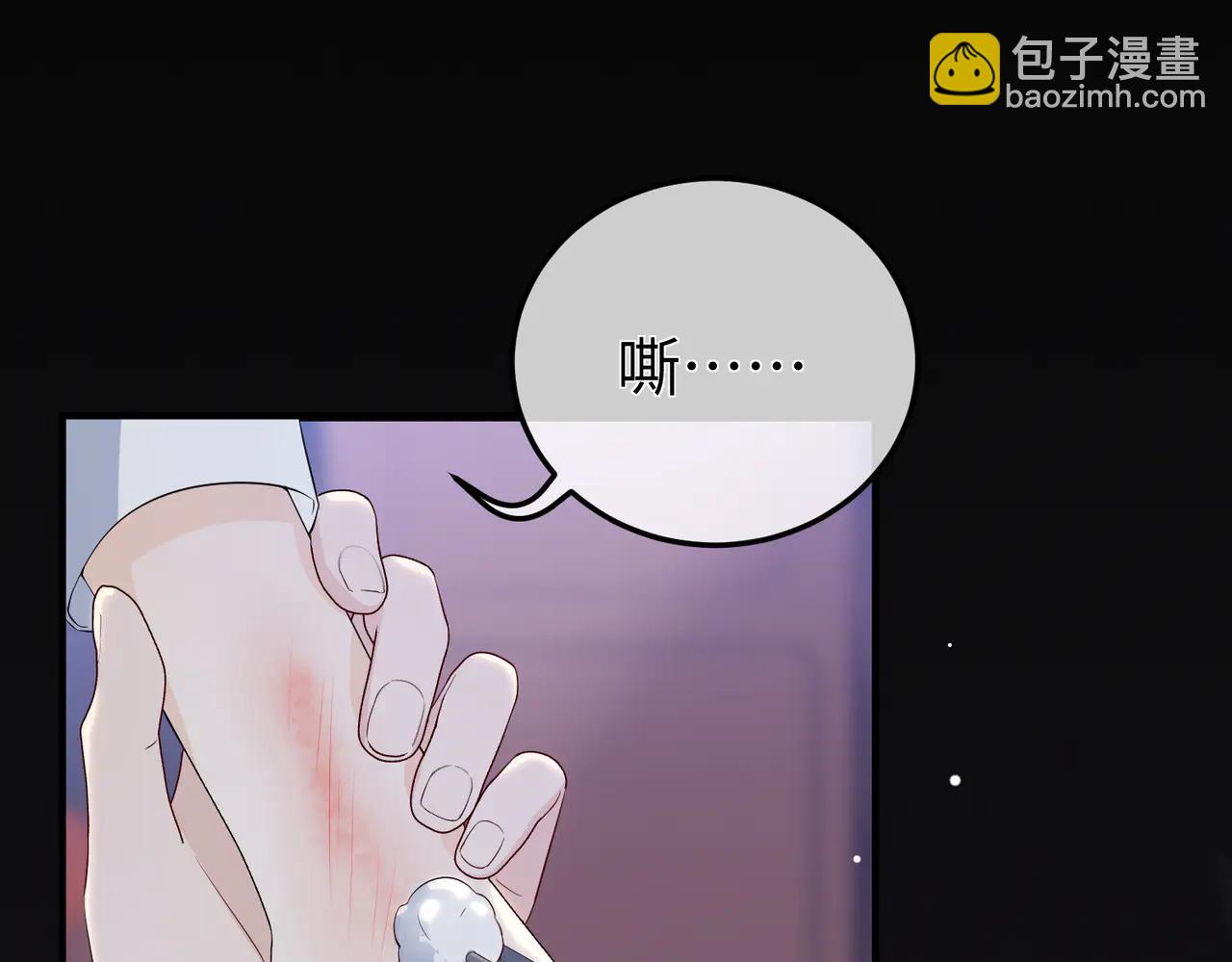 47.感觉(1/3)-第47话