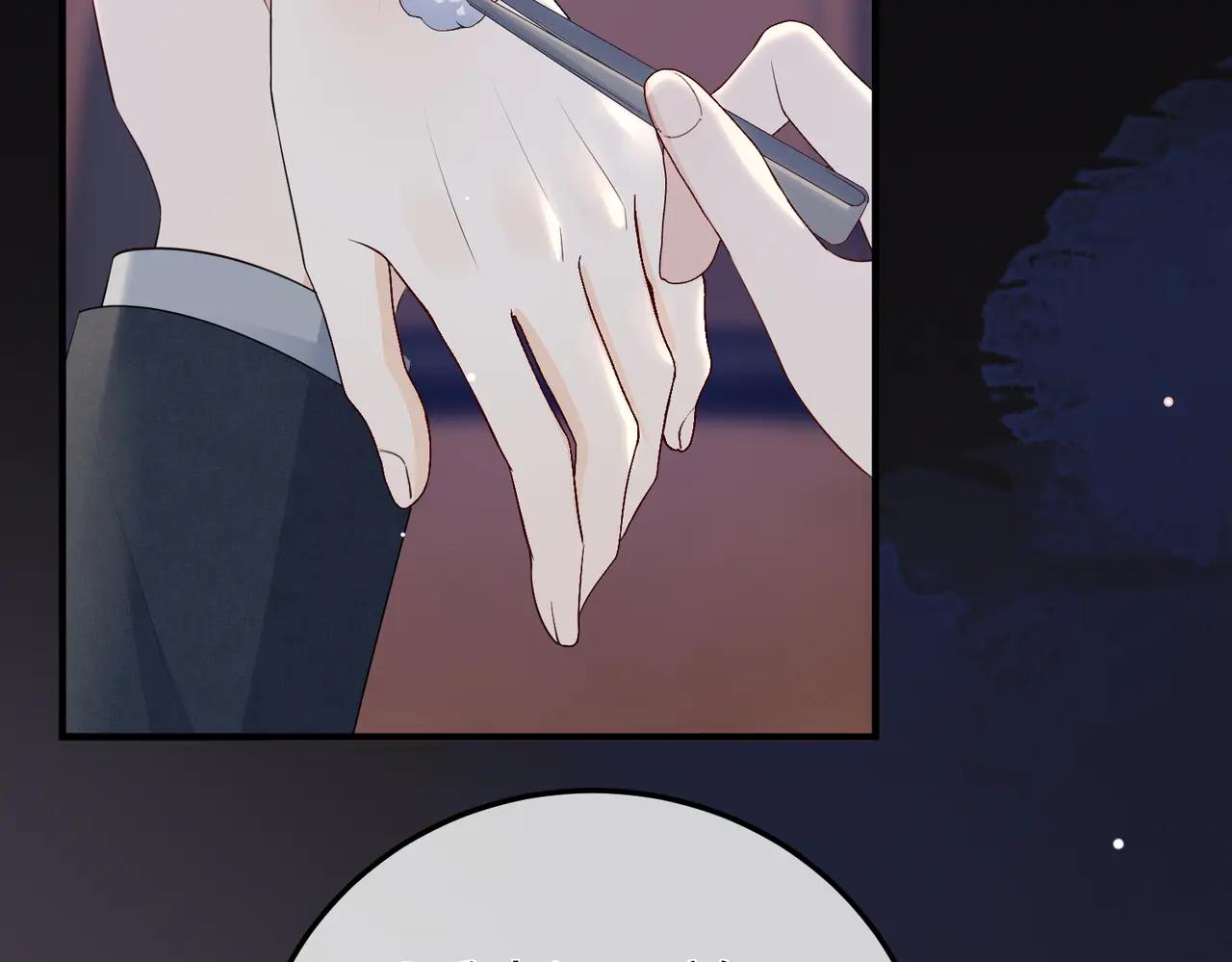 47.感觉(1/3)-第47话