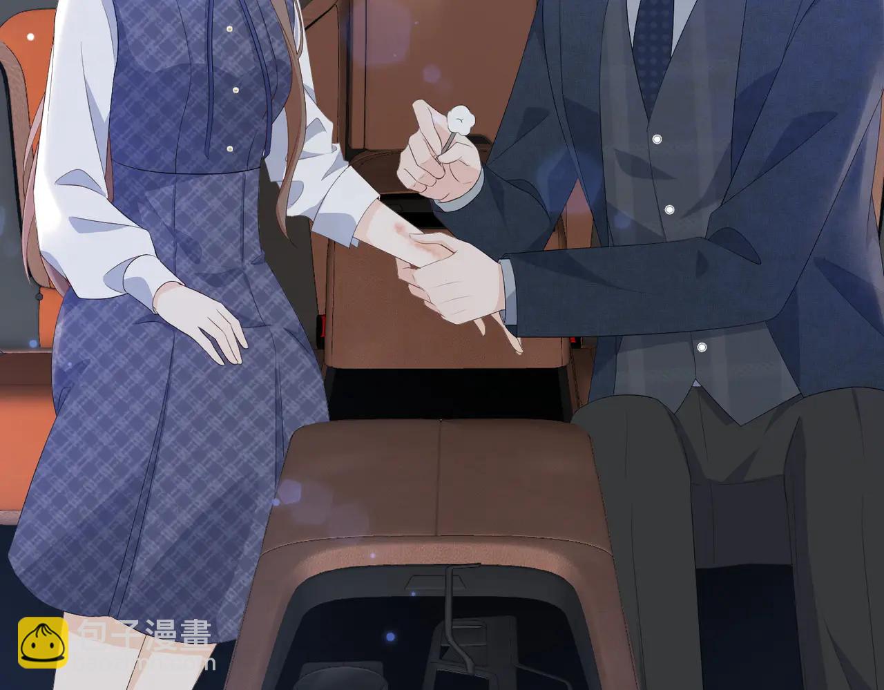 47.感觉(1/3)-第47话