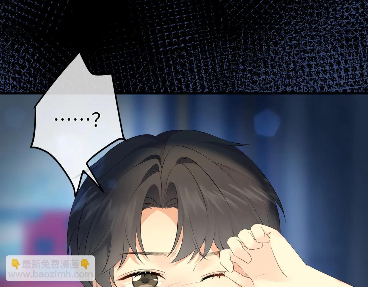 49.喜欢(1/3)-第49话