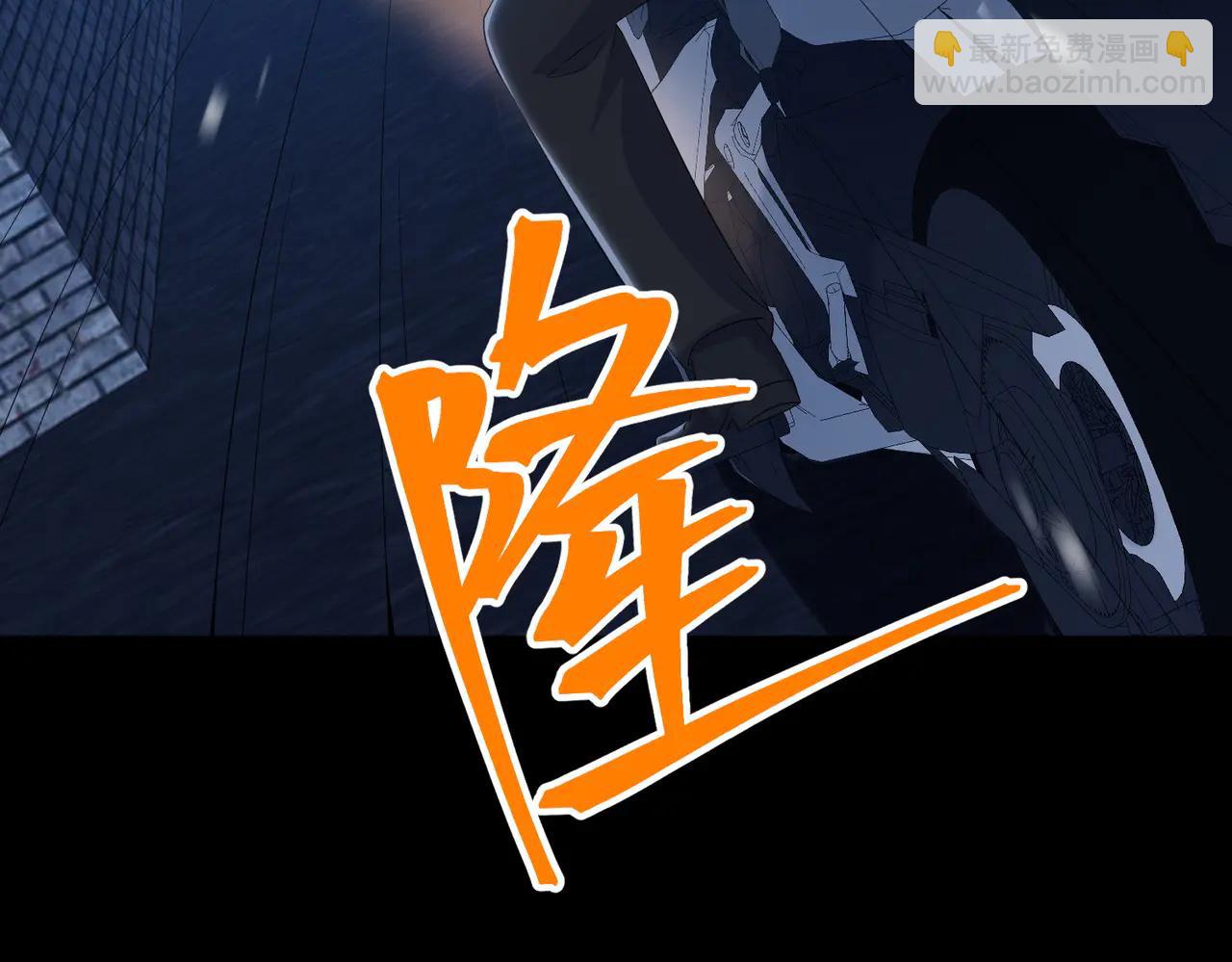 49.喜欢(1/3)-第49话