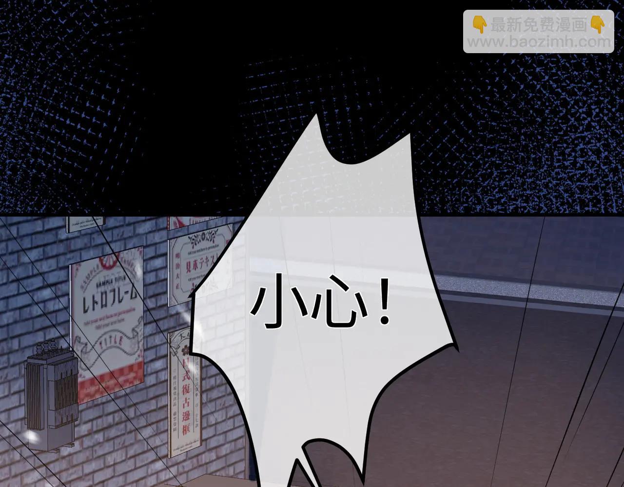 49.喜欢(1/3)-第49话