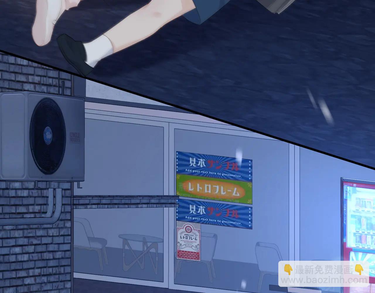 49.喜欢(1/3)-第49话