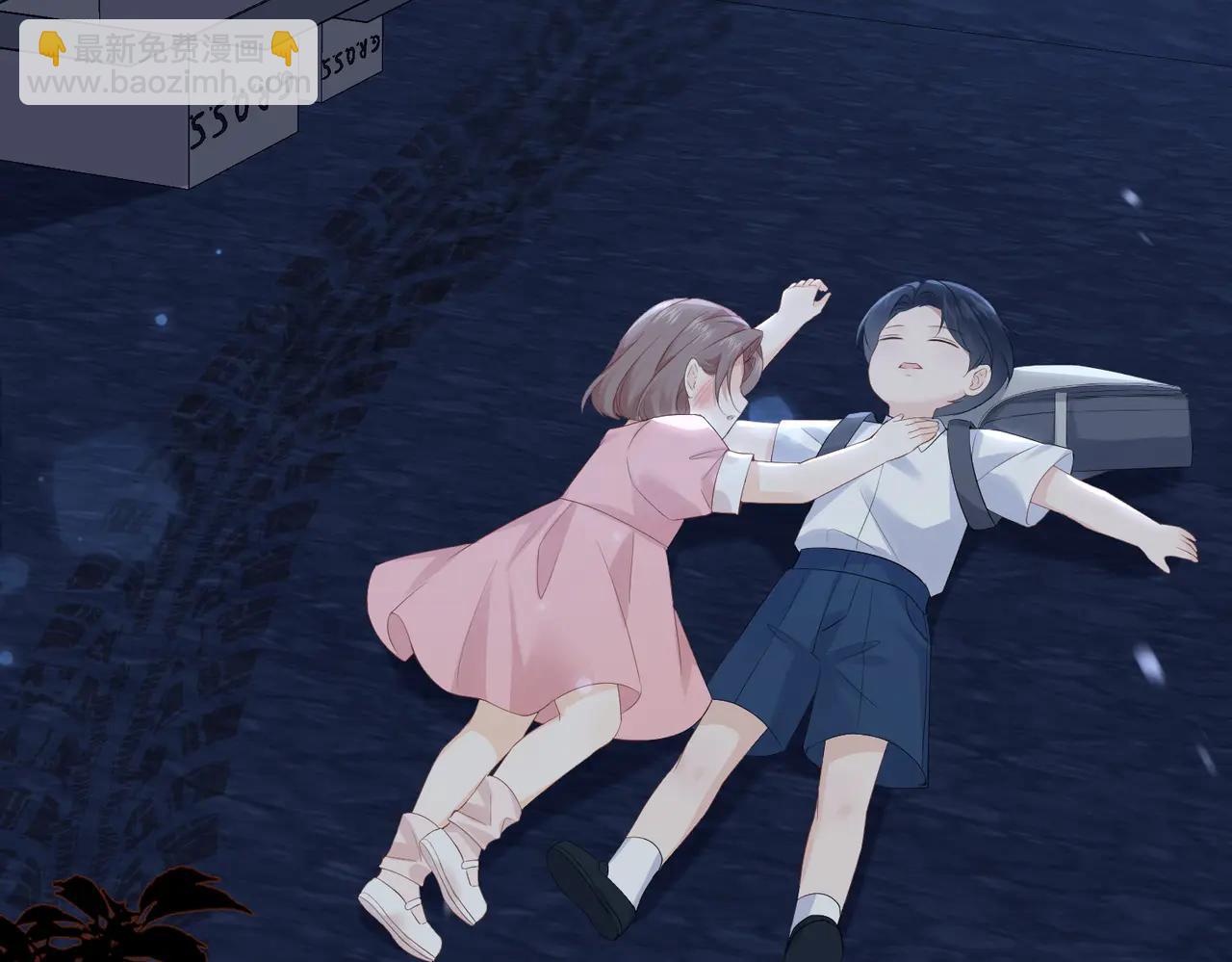 49.喜欢(1/3)-第49话