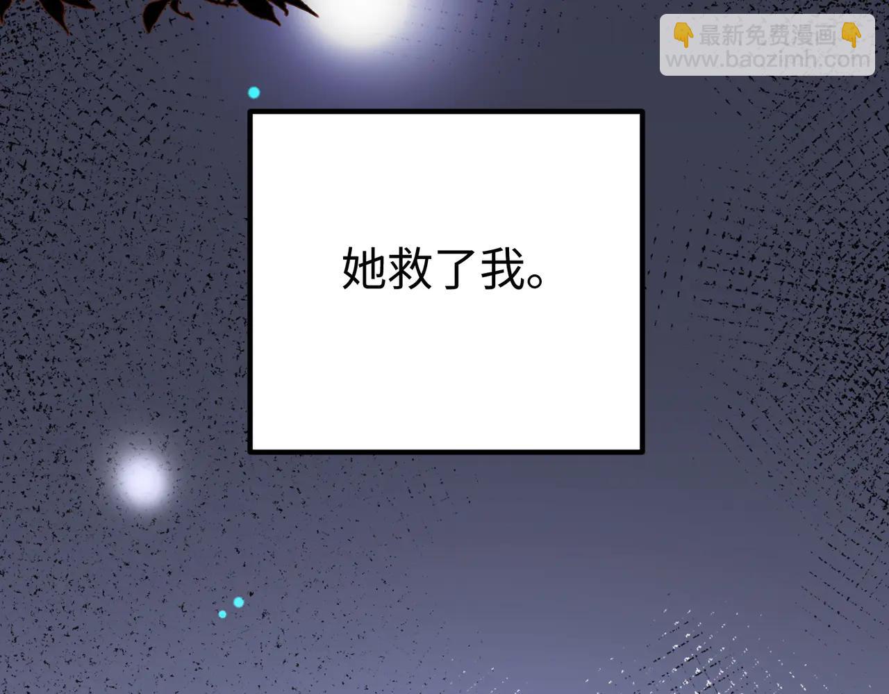 49.喜欢(1/3)-第49话